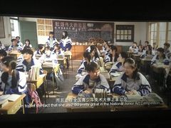 -吾悦广场(天津和平店)