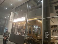 -SAANCI山池咖啡(海上世界文化艺术中心店)