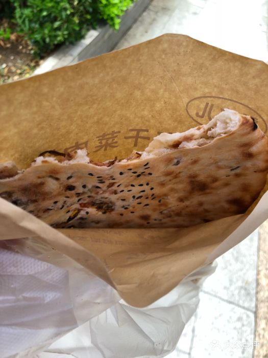 露馅儿 梅干菜肉饼(苏宁广场店)图片 - 第8张