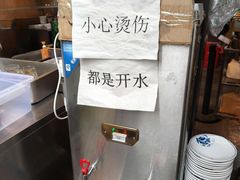 -听香·678茶铺(猛追湾店)