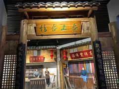 -宣城市博物馆