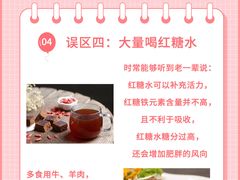 -小蝌蚪·寻·月嫂(普陀总部)