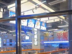 -肥韬茶餐厅(海上世界店)