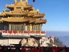 -老君山风景名胜区