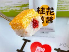 桂花蘸酱-西贝(无锡万象城店)