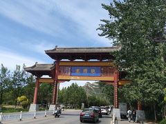 -抱犊寨风景区