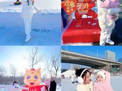 -小绿谷公园
