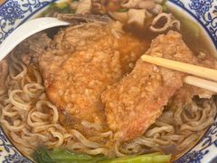 -宜沁手打面