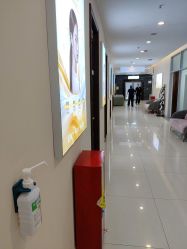 点击看大图 -长沙雅美医疗美容医院