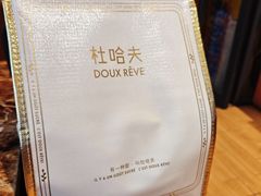 -杜哈夫DOUX RÊVE·生日蛋糕(日月光店)