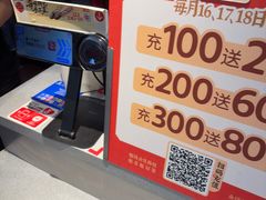 -每味每客·重庆麻辣烫(国泰店)