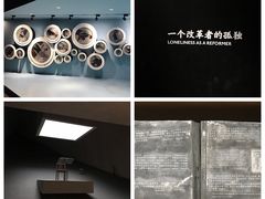 -张之洞与武汉博物馆