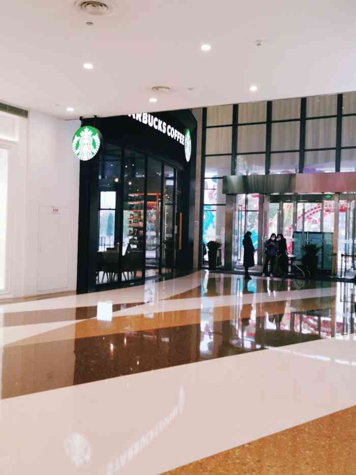 星巴克(九江九方购物中心店)-"虽然星巴克是主要卖咖啡的,但是我觉得