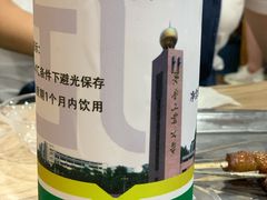 -陈氏肥蛤(小纬六路总店)