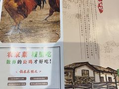 -锅来乐地锅鸡(安亭店)