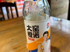 -祥盛隆羊汤馆(芙蓉店)