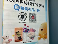 -万达广场(武汉菱角湖店)