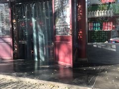门面-东关吉祥西安腊汁肉夹馍(健德门店)