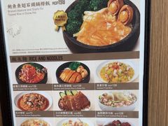 -百福麵家(新馬路店)