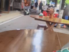 -叶老大肥肠