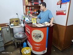 -九龙餐厅(大沽路店)