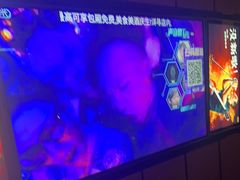 -星聚会KTV(苏州尹山湖歌林公园店)