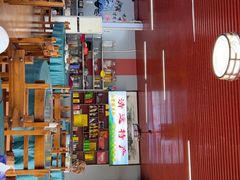 -古榕农庄·桑拿簸箕菜·招牌泥焗鸡(清远长隆店)