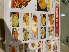 -苏师傅菜馆(上沙店)