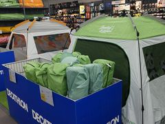 -迪卡侬(南二环店)