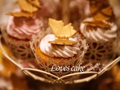 -爱之婚礼蛋糕(建外SOHO西区店)