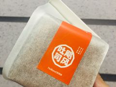 -好利来(上海虹桥新天地Lab主题店)
