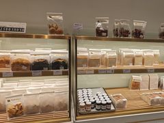 -烘焙町面包店(西四店)