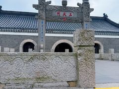 -句容茅山景区