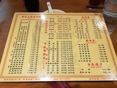 菜单-粥家庄(汾江南店)
