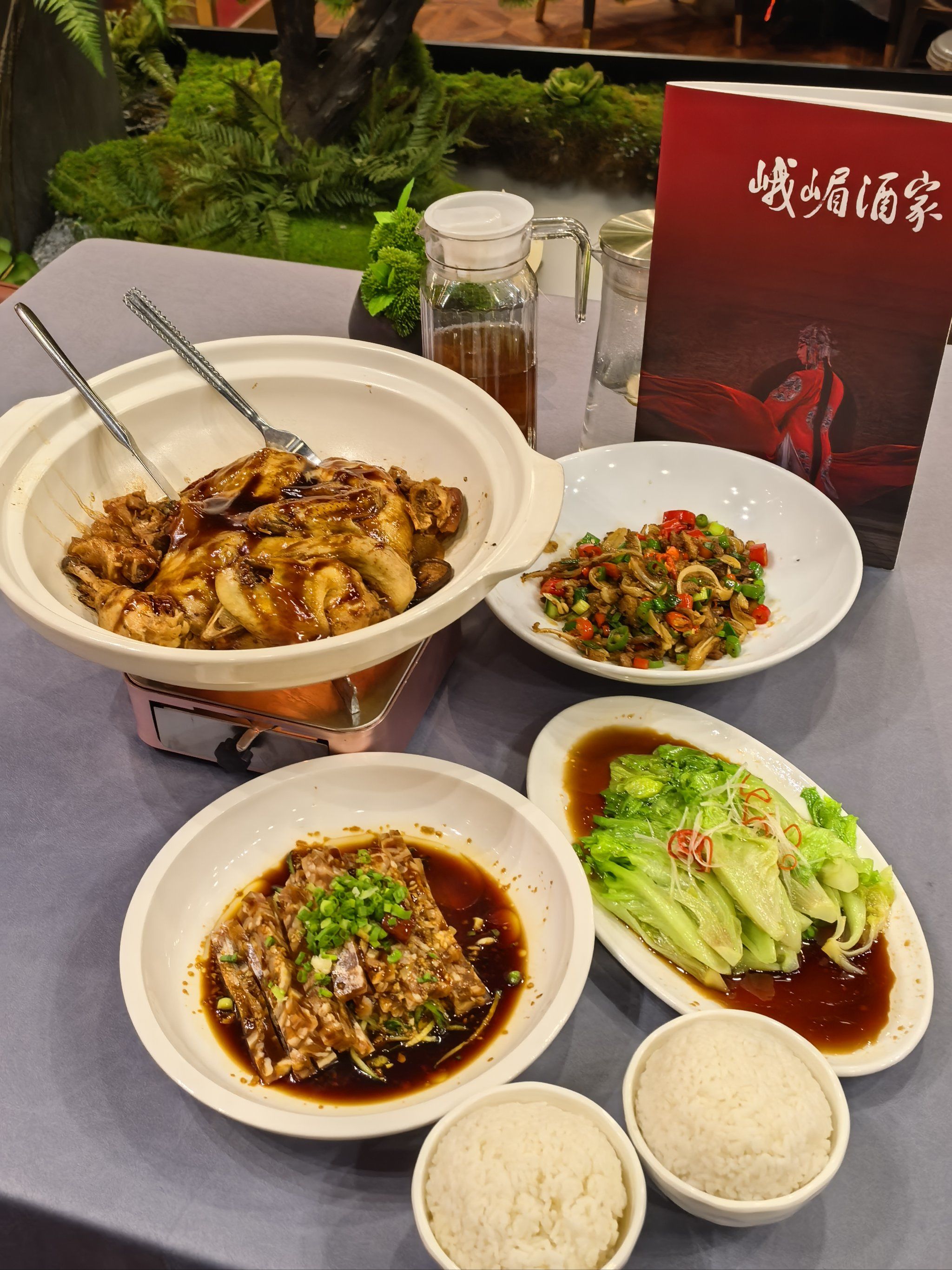 高大上的川菜,就来峨嵋酒家