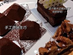 -亚马逊海鲜自助(王府井店)