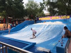 -欢乐水魔方水世界