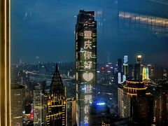 -解放碑威斯汀酒店-知味国际美食餐厅