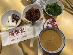 -牛街清真满恒記(平安里西大街店)