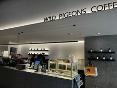 -野鸽子咖啡(中航店)