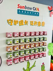 -北京圣宝妇产医院·妇产科·儿科