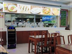 -日月永和中国餐饮名店(凤凰店)
