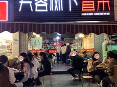 -芙蓉树下冒菜·麻辣烫(农院店)