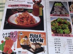 -鸿先阁·干煸虾(星沙店)