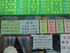 -老回回小吃(百万庄店)