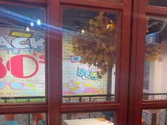 -豪享来(我格广场店)