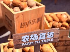 -Calix&Lay's(新天地店)