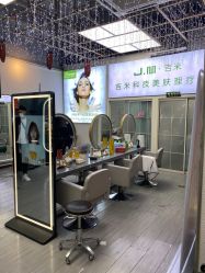点击看大图 -吉米护肤造型