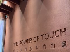 -LANN I 蘭·泰式古法按摩(上海湖滨道店)