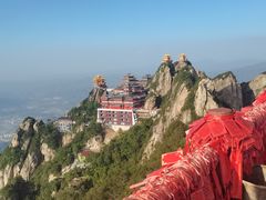 -老君山风景名胜区